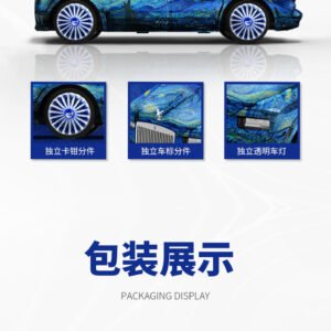 TM 1:64 MANSORY RollsRoyce Cullinan Van Gogh Star Moon Night Sunflower Car Model