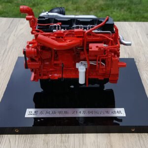 1/9 For Cummins integrated power chain Z14 engine model