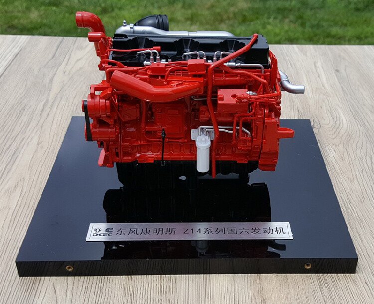1/9 For Cummins integrated power chain Z14 engine model
