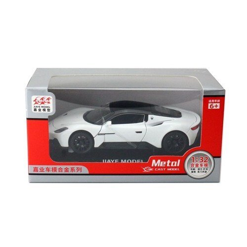 1:32 For Maserati MC20 Model Car Diecast Toy Alloy Vehicle Kids Gift Collection