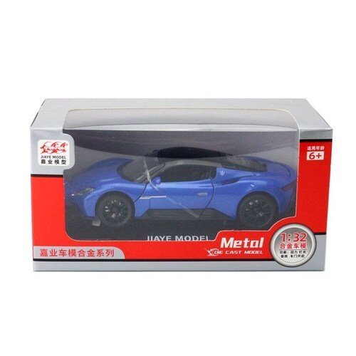 1:32 For Maserati MC20 Model Car Diecast Toy Alloy Vehicle Kids Gift Collection
