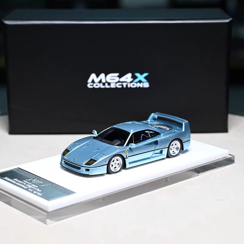 SCM MY64 Limited Edition 1:64 resin car model For Ferrari F40 classic