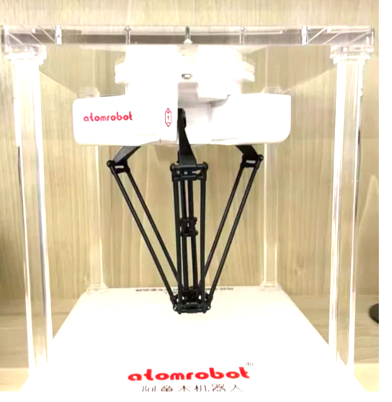 1-6.5 Atome Robot Institute Industrial Robot Model Manipulator Model