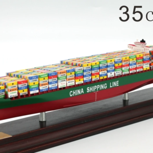 1:1000 Scale 35cm COSCO One Container Ship Model Shipping Company Gift Boys