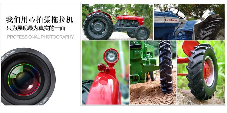 1/32 for Holland 8360 Metal Shovel Construction Vehicle Tractor Model
