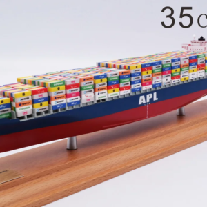 1:1000 Scale 35cm COSCO One Container Ship Model Shipping Company Gift Boys