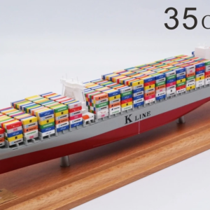 1:1000 Scale 35cm COSCO One Container Ship Model Shipping Company Gift Boys
