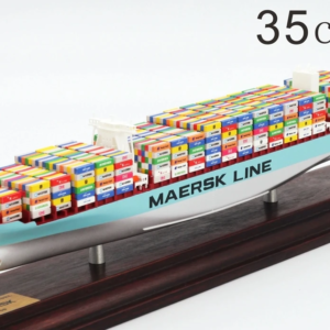 1:1000 Scale 35cm COSCO One Container Ship Model Shipping Company Gift Boys