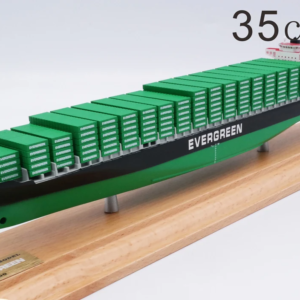 1:1000 Scale 35cm COSCO One Container Ship Model Shipping Company Gift Boys