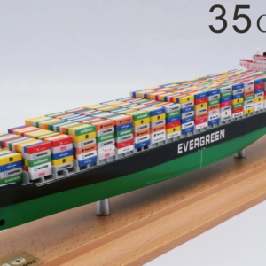 1:1000 Scale 35cm COSCO One Container Ship Model Shipping Company Gift Boys