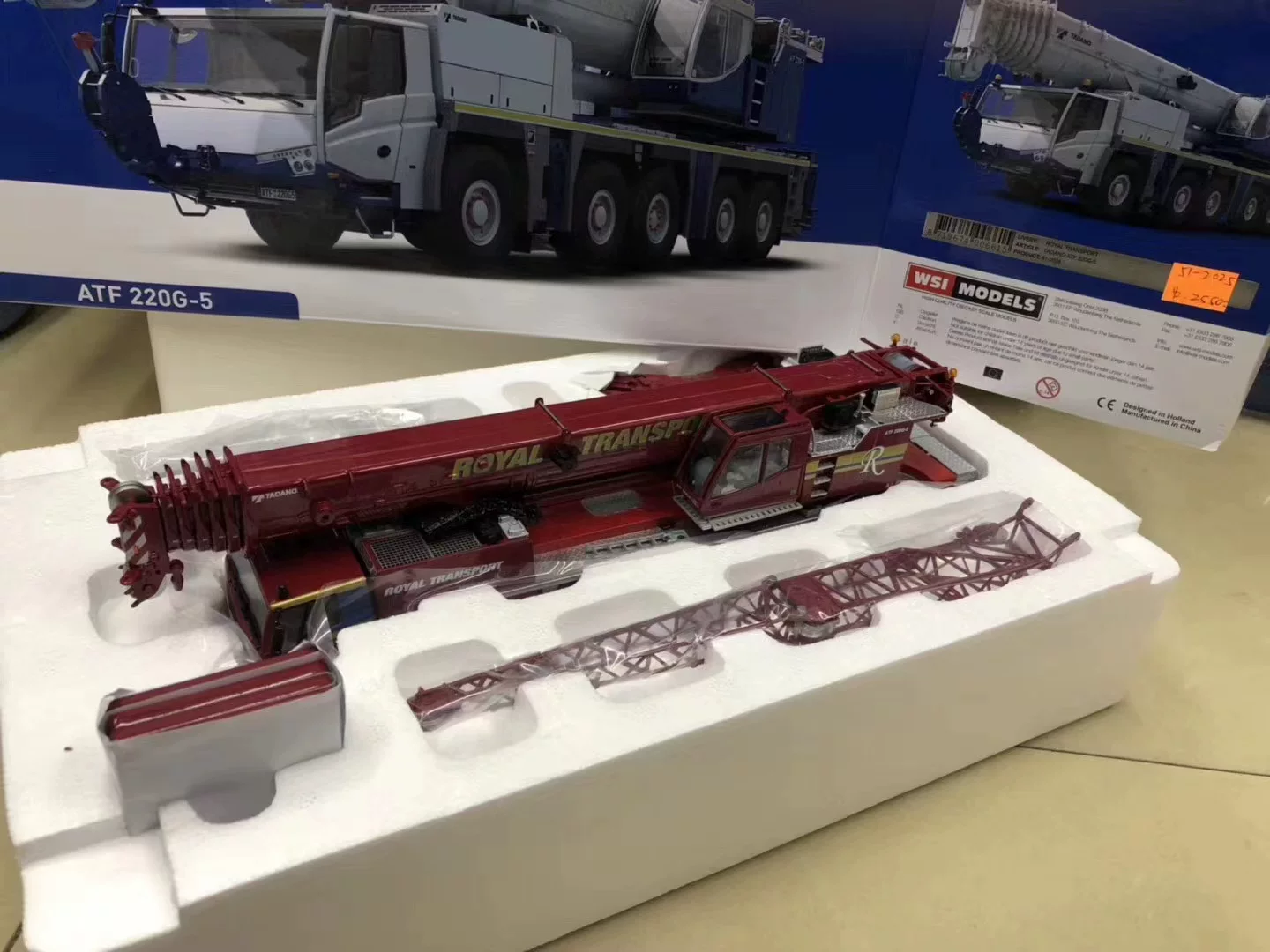 WSI 1:50 TADANO ATF 220G-5 EURO 4 Multi-field crane model 51-2025 - 图片 4