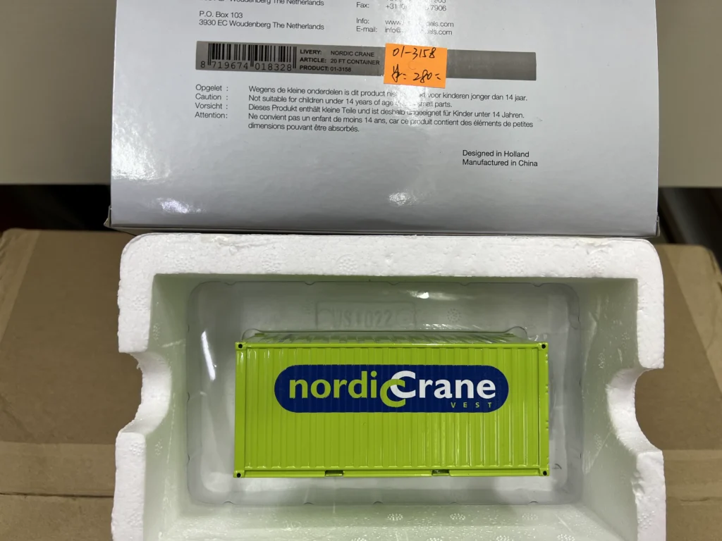 WSI 1??50 NORDIC CRANE; 20 FT CONTAINER Container Model 01-3158