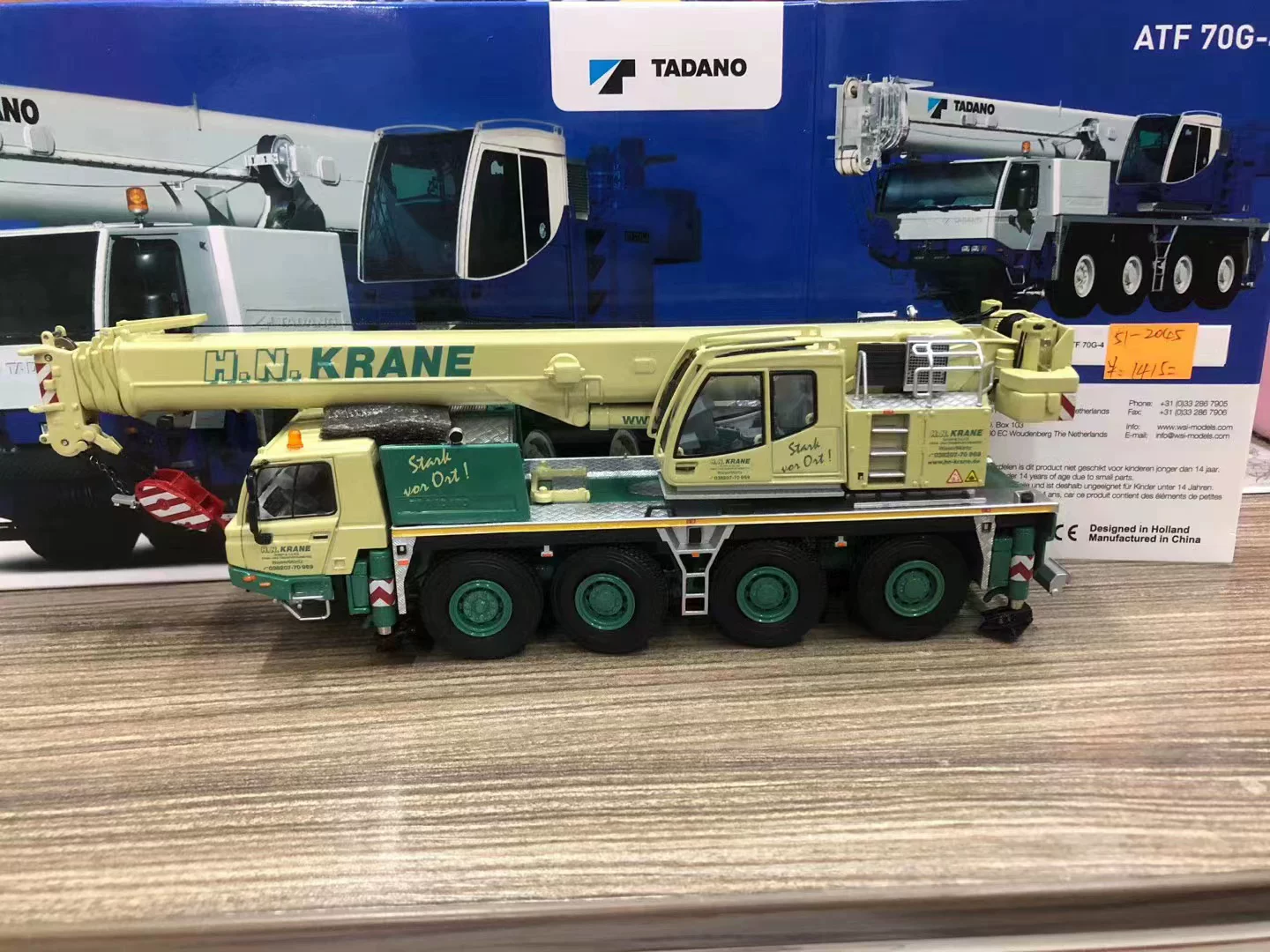 WSI 1:50 TADANO ATF70G-4 HN KRANE Multi-field crane model 51-2045 - 图片 4