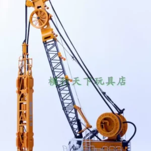 BYMO1:50Bauer Bao 'e MC96 Crane Double-wheel groove milling machine BC35 Continuous wall HDS-T Grab Bucket Model