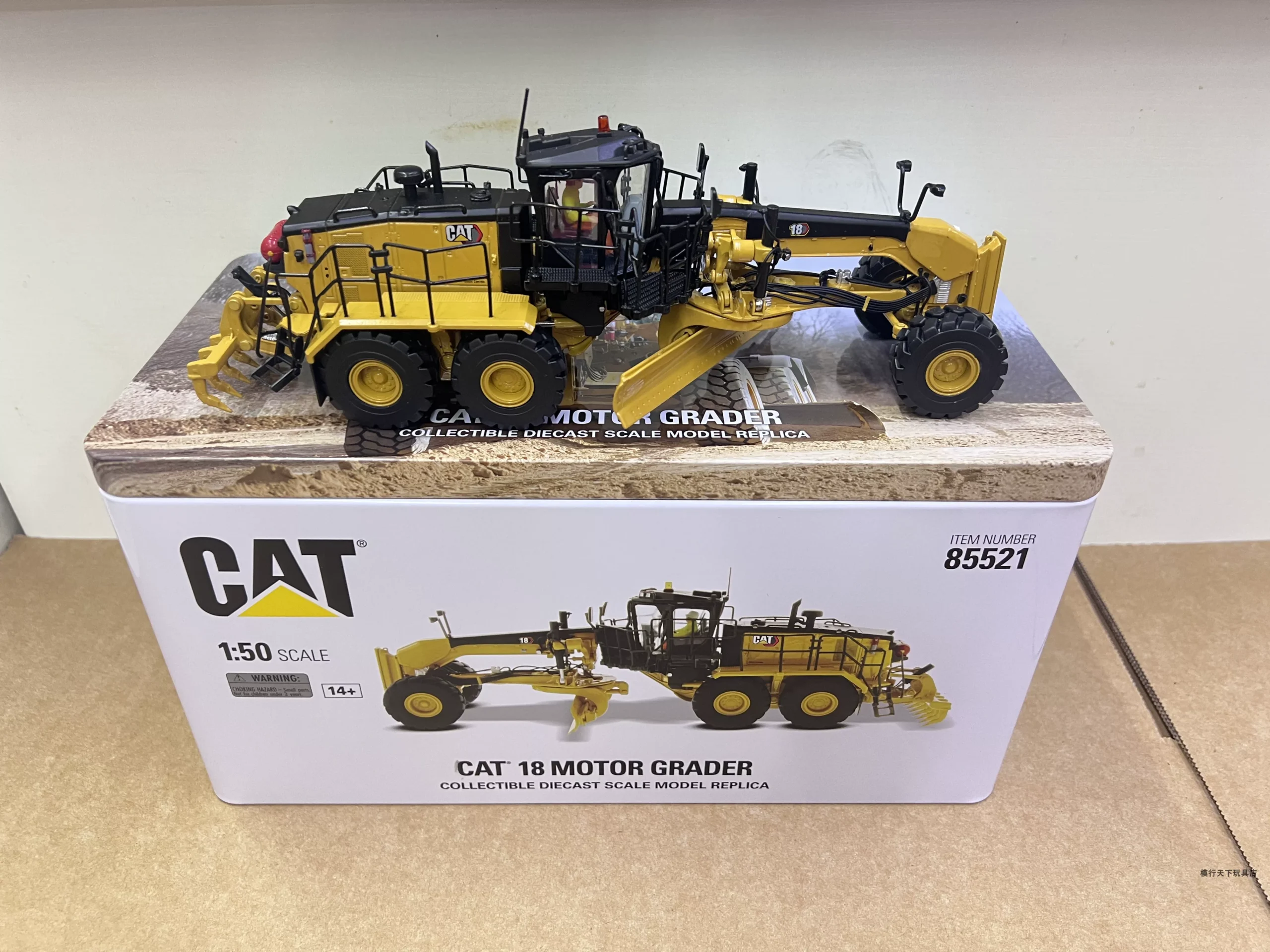 DM 1:50 CAT 18 MOTOR GRADER Caterpillar self-propelled grader alloy model 85521 - 图片 1