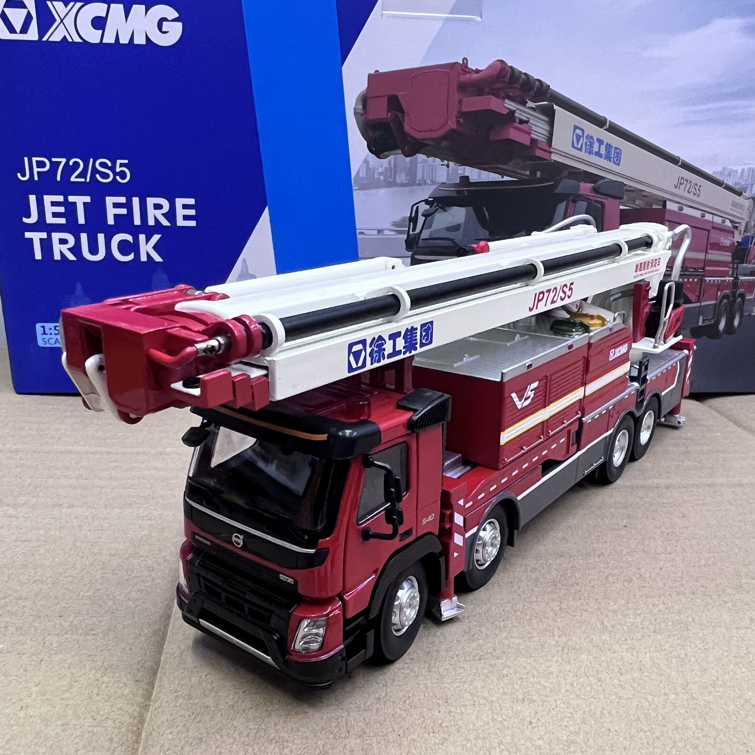 XCMG Original Factory 1:50Volvo JP72 XCMG High Jet Fire Rescue Vehicle Volvo Front Alloy Model - 图片 2