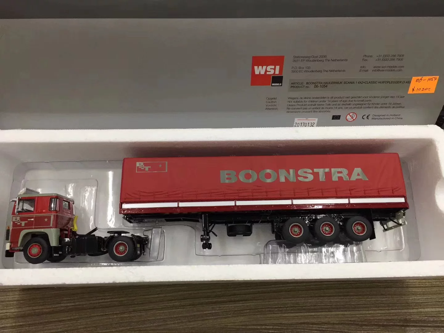 WSI 1:50 SCANIA 1 4X2 CLASSIC 3AXLE Scania Container Truck Model 06-1054 - 图片 4