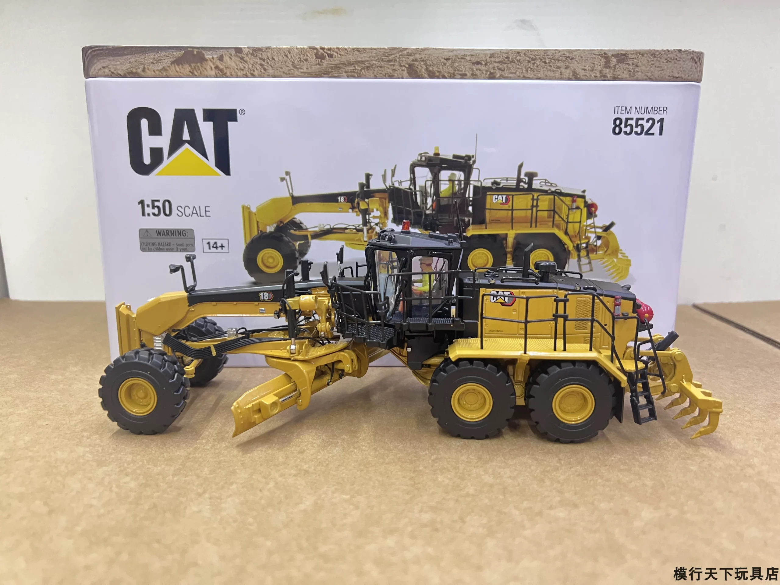 DM 1:50 CAT 18 MOTOR GRADER Caterpillar self-propelled grader alloy model 85521 - 图片 4