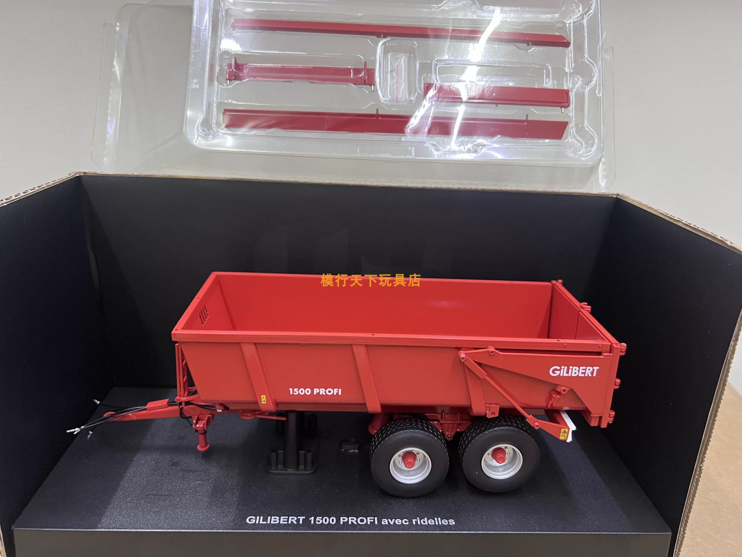 UH6868 1:32 GILIBERT 1500 Geely Bell Tractor Dump Trailer Alloy Model - 图片 4