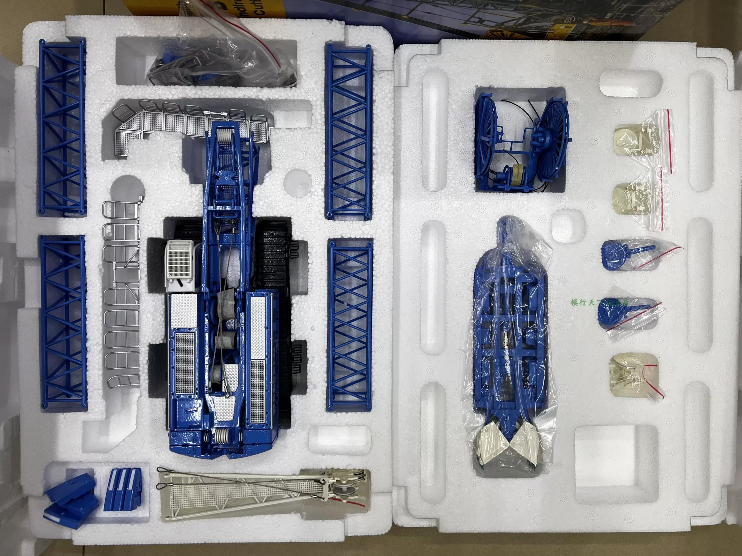 BYMO1:50Bauer Bao 'e MC96 Crane Double-wheel groove milling machine BC35 Continuous wall HDS-T Grab Bucket Model - 图片 3