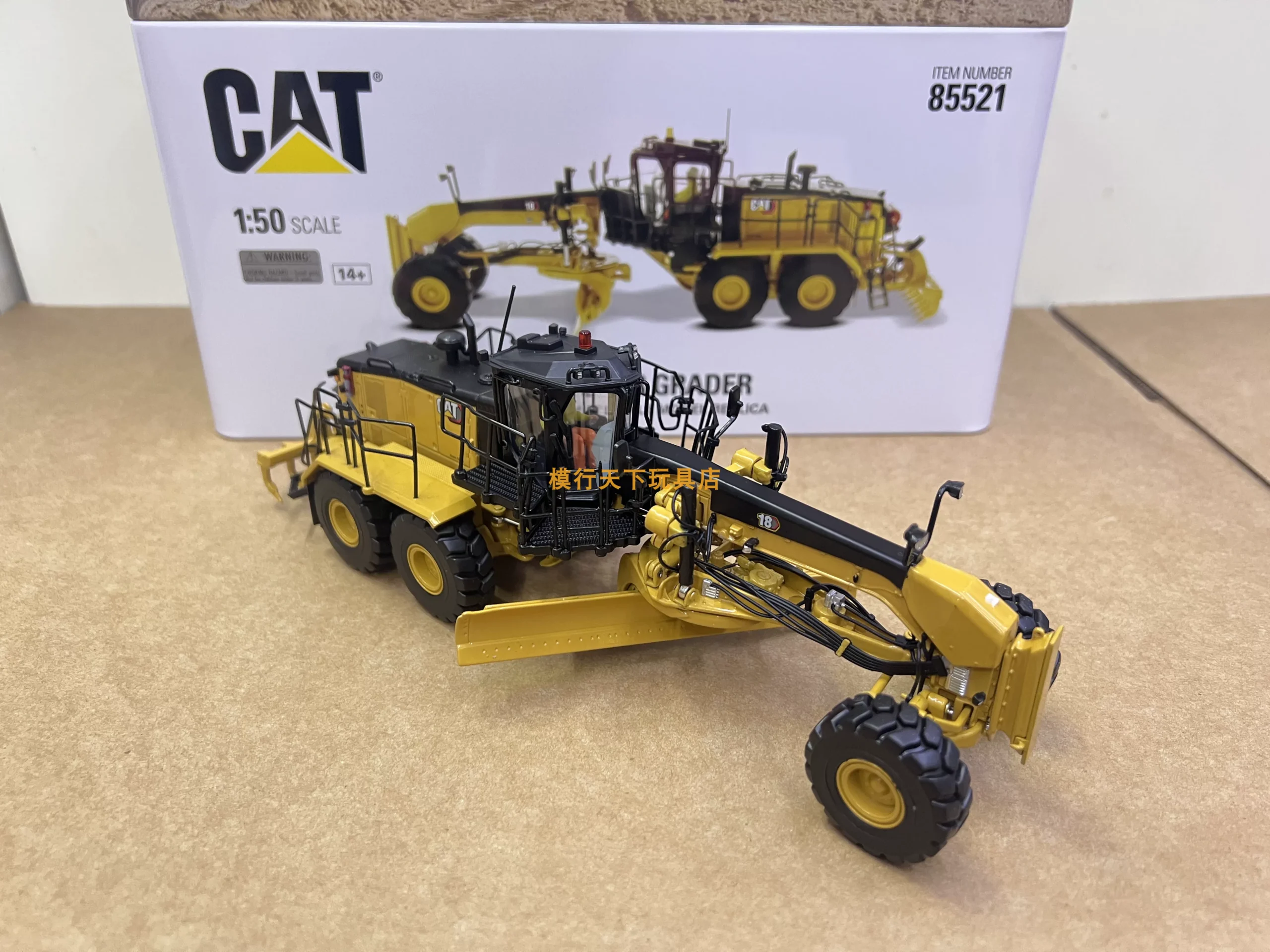 DM 1:50 CAT 18 MOTOR GRADER Caterpillar self-propelled grader alloy model 85521 - 图片 2