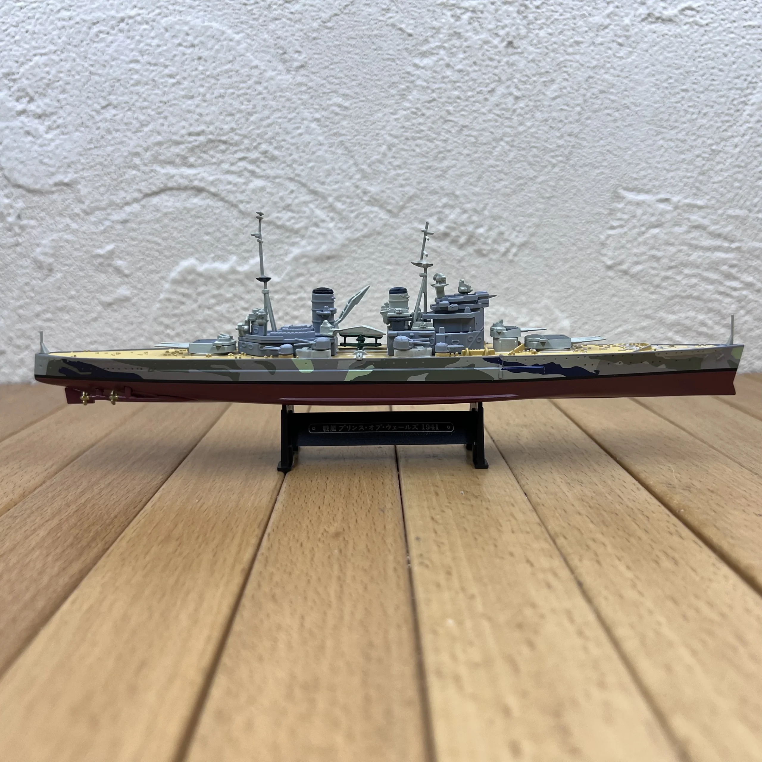 1:1000 Scale British Navy King George V Class Battleship Prince Of Wales Alloy Warship Model Collection Gift - 图片 3