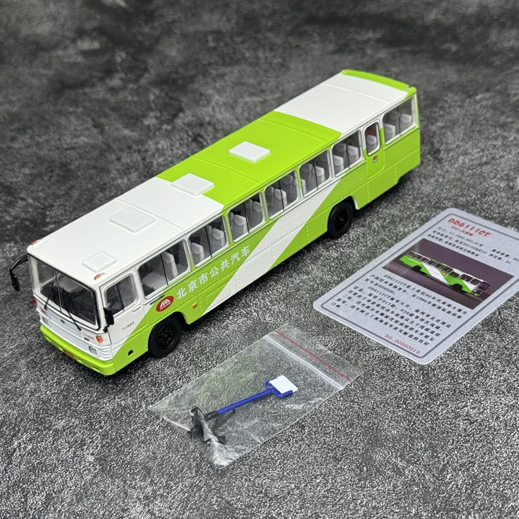 Beijing Bus 944 Branch Line Bafangda Painting 1:64 Huanghai DD6111CT Bus Model