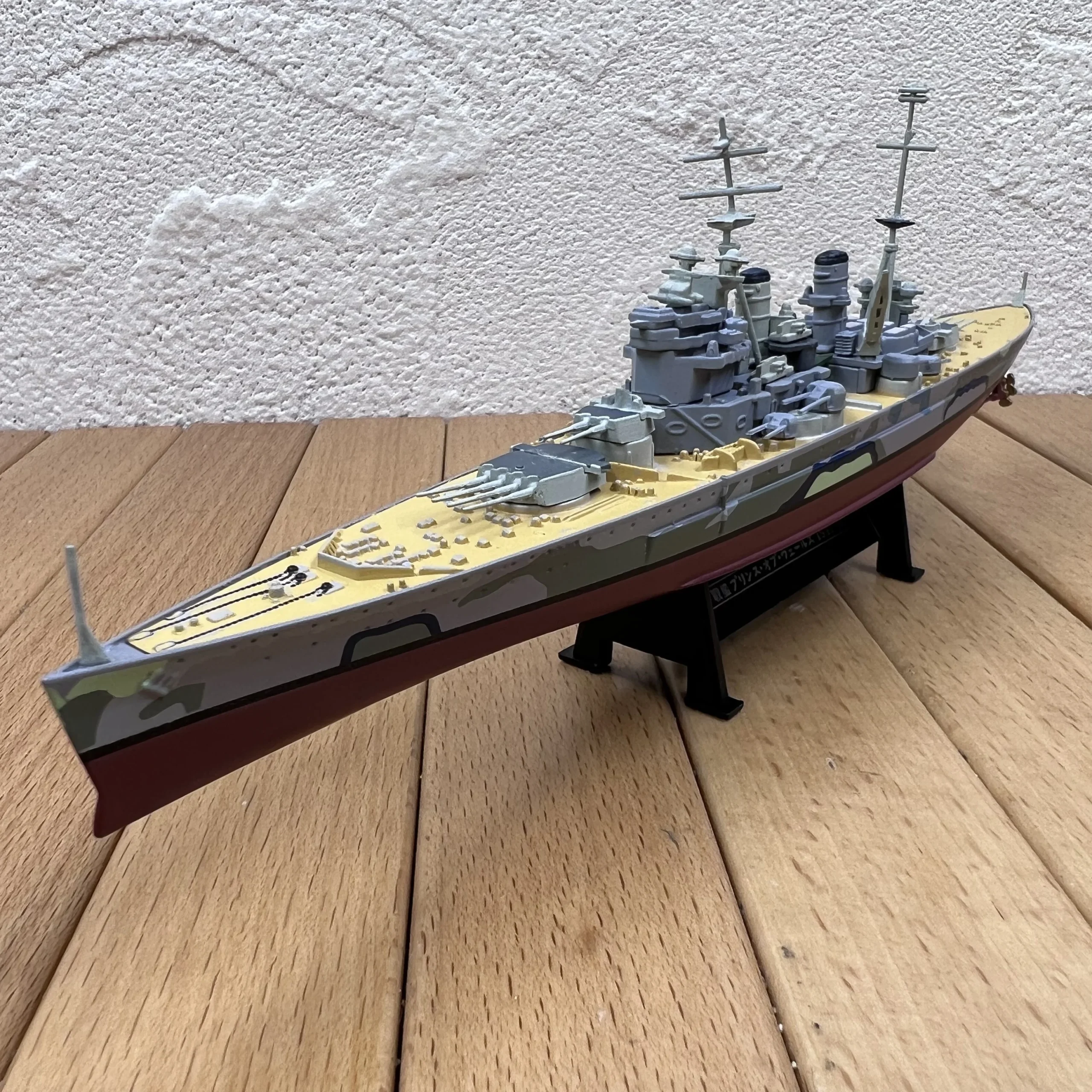 1:1000 Scale British Navy King George V Class Battleship Prince Of Wales Alloy Warship Model Collection Gift - 图片 1