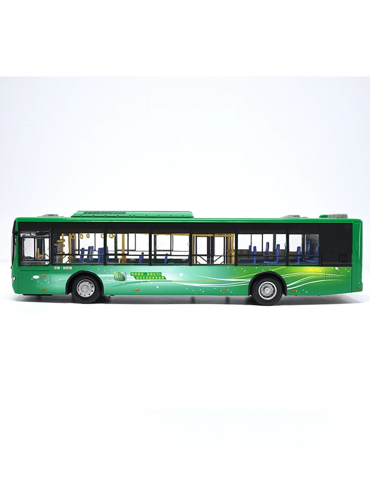 1:42 Yutong Bus Hybrid Electric Bus Model Public Transportation Model Bus Trolleybus Toys Gifts Collection Children