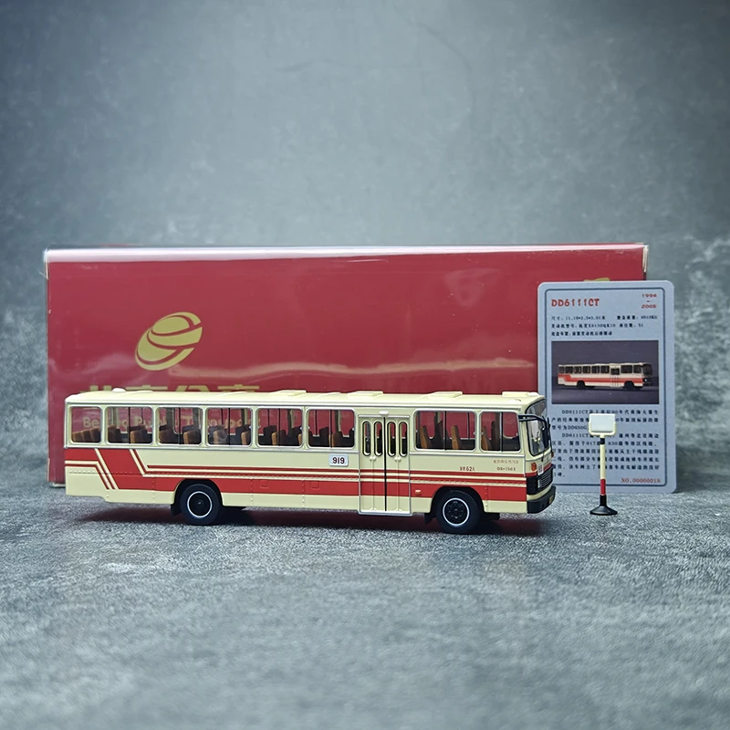 Beijing Bus Route 919 1:64 Huanghai DD6111CT Bus Model Bus Alloy Simulation