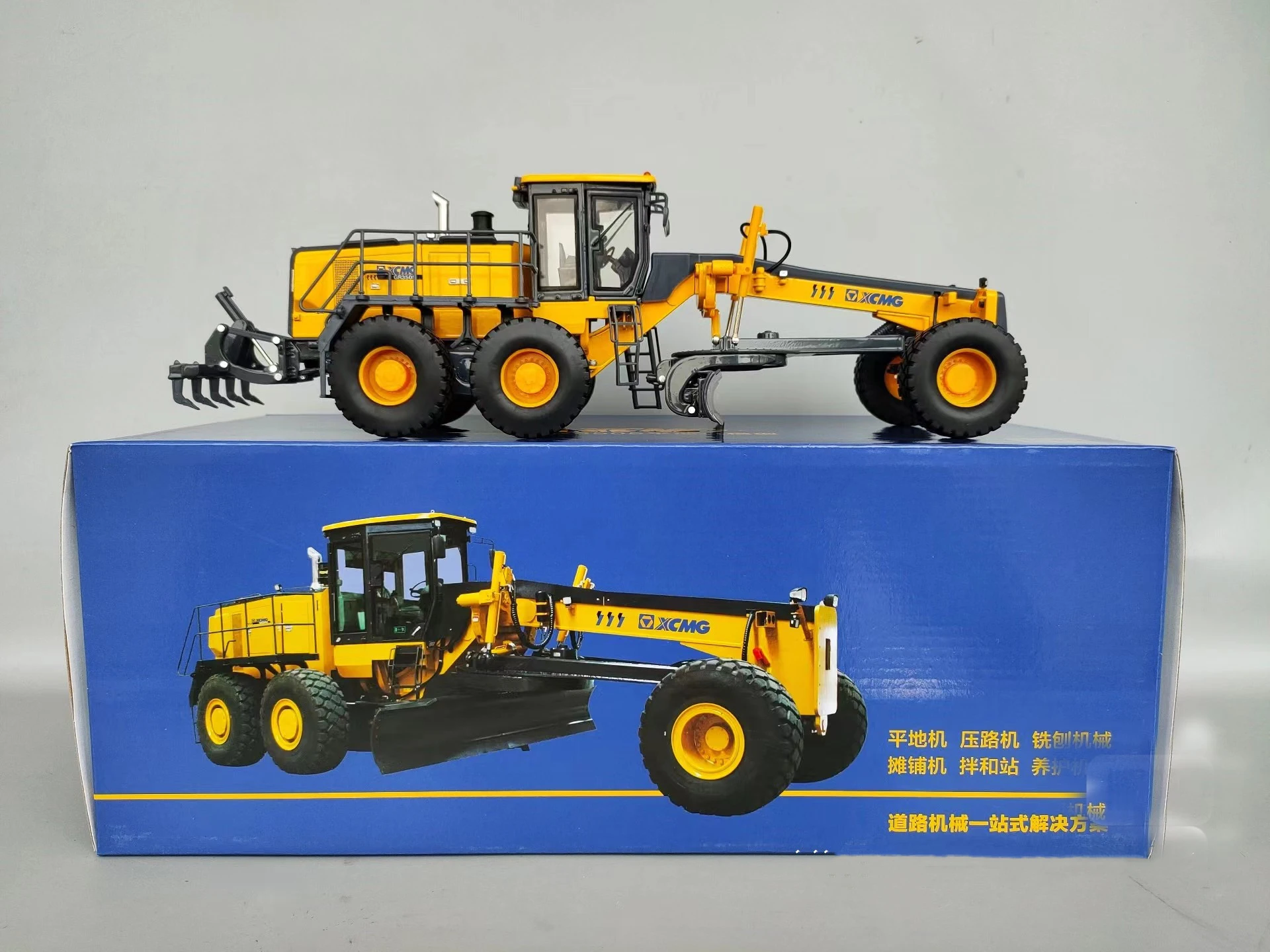 1:35 Scale XCMG GR3505 Motor Grader Engineer Machinery Model DieCast Toy gift Decoration - 图片 1